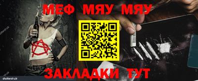 гашиш Кулебаки