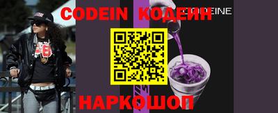 гашиш Кулебаки