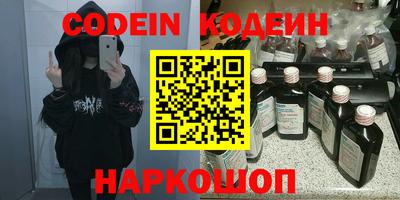 круглые Кунгур