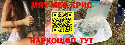 герыч Кумертау