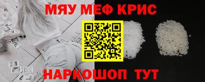 герыч Кумертау