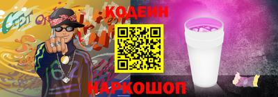 герыч Кумертау