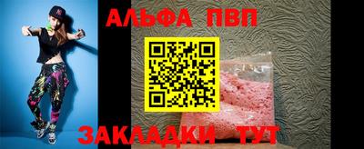 гашиш Кулебаки