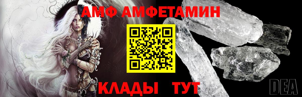 ЭКСТАЗИ  Бошки Шишки  Вход с VPN  КОКАИН  Симферополь  Меф   ГАШ 